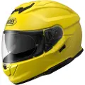 Shoei GT-Air 3 Integralhjelm gul XL