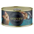Encore Økonomipakke: 48 x 70 g Encore i bouillon dåse - Tun & Brasen