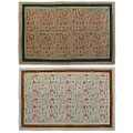 DKD Home Decor Polyester Ikat Boho-tæppe 160x230x0.4 Cm 2 Enheder