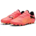 Puma Future 7 Play Mg Fodboldstøvler