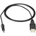 Black Box Usb Power Cable 0.8m. Usb A Dc