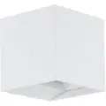 Eglo CALPINO udendørs væglampe LED 2x3,3W, hvid