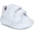 Adidas Sneakers adidas ADVANTAGE CF I barn 26 1/2
