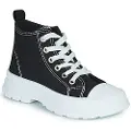 Citrouille et compagnie Sneakers Citrouille et Compagnie MODETTE barn 30
