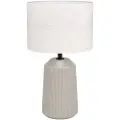 Eglo - Bordlampe Capalbio - Beige - Bordlamper - - Homeroom