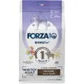 Forza10 Mini & Toy Diet Lam med Ris Pellets til hunde - 1,5 kg