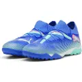 Puma Future 7 Pro Cage Sko