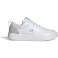 Adidas Park St Sko