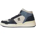 G-Star Attacc Mid Black Sko