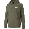 Puma Ess Tape Camo Hættetrøje