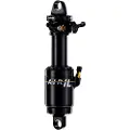 Cane Creek Dbar-il G2 Factory Tune Støddæmper