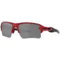 Oakley Flak 2.0 Xl Red Tiger Prizm Solbriller