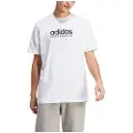 Adidas All Szn T-shirt Med Korte ærmer