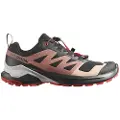 Salomon X-adventure Trailsko