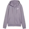 Puma Ess Tape Sweatshirt Med Lynlås
