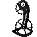 Ceramicspeed Ospw Sram Rival Axs Coated Trissehjulsystem