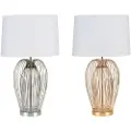 Home Decor Metal Bordlampe 35x35x63 Cm 2 Enheder