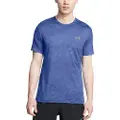 Under Armour Vanish Elite Vent Printed T-shirt Med Korte ærmer