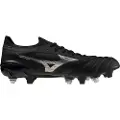 Mizuno Morelia Neo Iv Beta Elite Mix Fodboldstøvler