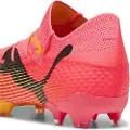 Puma Future 7 Ultimate Fg/ag Fodboldstøvler