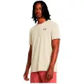 Under Armour Vanish Grid Seamless T-shirt Med Korte ærmer