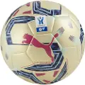 Puma Orbita Serie A Special Edition Fodbold