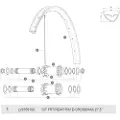 Mavic E-crossmax Fælg