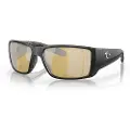 COSTA Blackfin Pro Spejlvendte Polariserede Solbriller