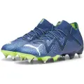 Puma Future Ultimate Mxsg Fodboldstøvler