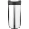 Stelton Rejsekop TO GO CLICK 480 ml, rustfrit stål, Stelton