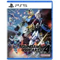 Sony Gundam Breaker 4 - Sony PlayStation 5 - Action
