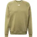 Under Armour Rival Fleece Crew Sweatshirt