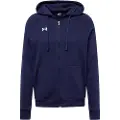 Under Armour Rival Fleece Sweatshirt Med Lynlås