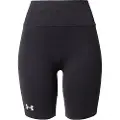 Under Armour Vanish Seamless Shorts