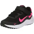 Nike Revolution 7-sko til mindre børn - sort