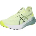Asics Gel-kayano 31 Løbesko