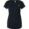 Under Armour Tech Mesh T-shirt Med Korte ærmer