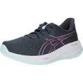 Asics Gel-cumulus 26 Løbesko