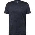 Under Armour Vanish Elite Vent Printed T-shirt Med Korte ærmer