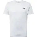 Under Armour Vanish Elite Vent Printed T-shirt Med Korte ærmer