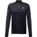 Under Armour Tech Utility Halv Lynlås Langærmet T-shirt