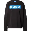 Hugo Boss Classic 10249110 01 Sweatshirt