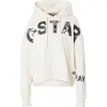 G-Star Embro Print Hættetrøje