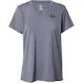 Under Armour Tech V Solid T-shirt Med Korte ærmer