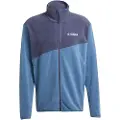 Adidas Terrex Multi Fleecejakke Med Fuld Lynlås