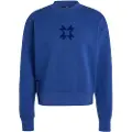 Adidas Manchester United 24/25 Szn Sweatshirt