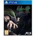 Nis Ps4 Kamiwaza Way Of The Thief
