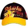 Difuzed Pikachu Baseball Hej Pokémon
