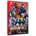 Red Switch Castle Of Shikigami 2