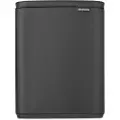 Brabantia Bo Skraldespand 12l